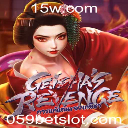Descubra o Fascinante Mundo de GeishasRevenge: O Jogo Transformador