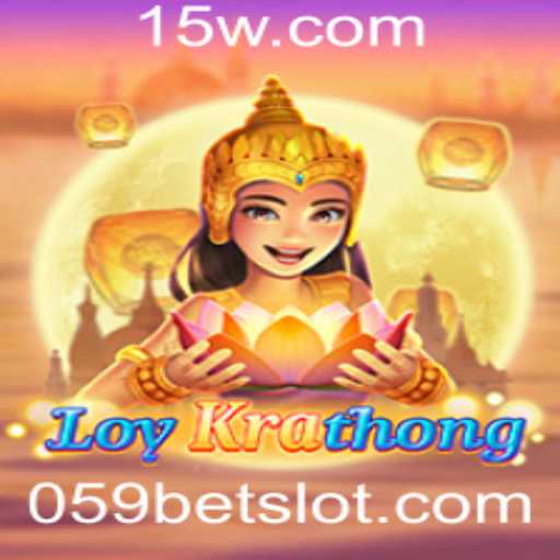 Explorando o Jogo LoyKrathong: Tradição e Estratégia com 059 Bet